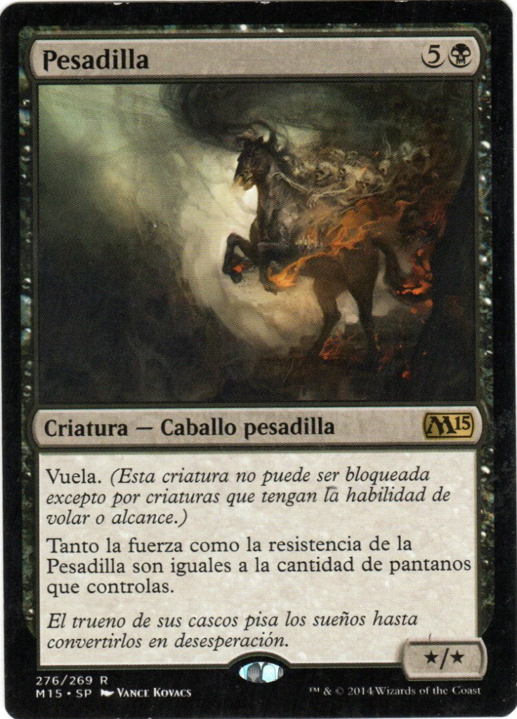Pesadilla // Nightmare