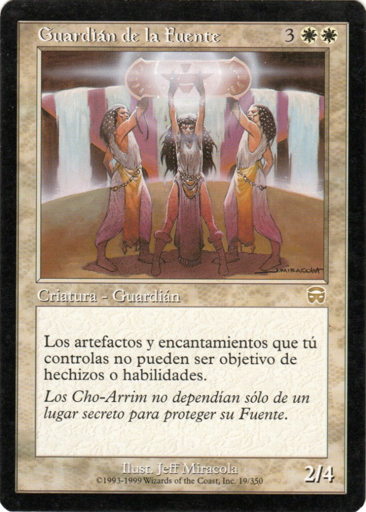 Guardián de la Fuente // Fountain Watch