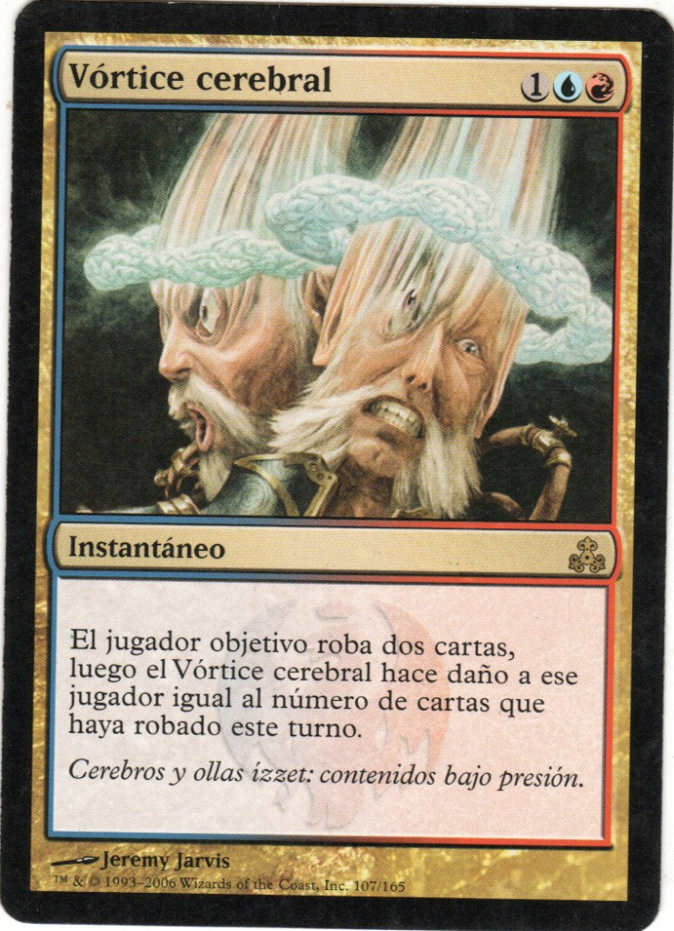 Vórtice cerebral // Cerebral Vortex