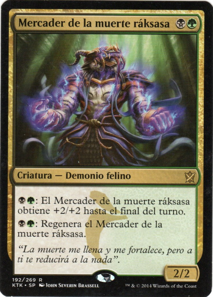 Mercader de la muerte ráksasa // Rakshasa Deathdealer