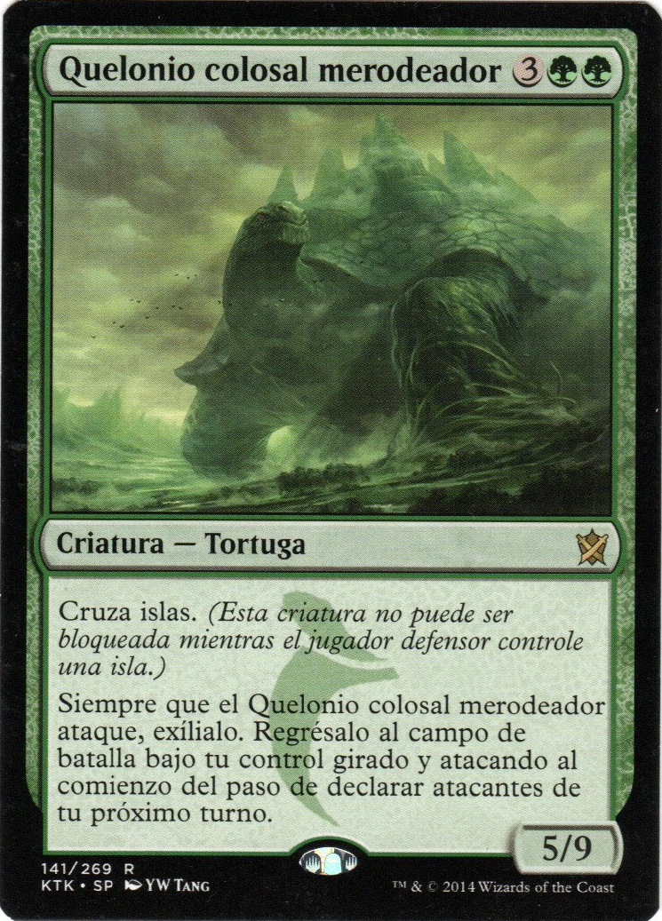 Quelonio colosal merodeador // Meandering Towershell - Imagen 2