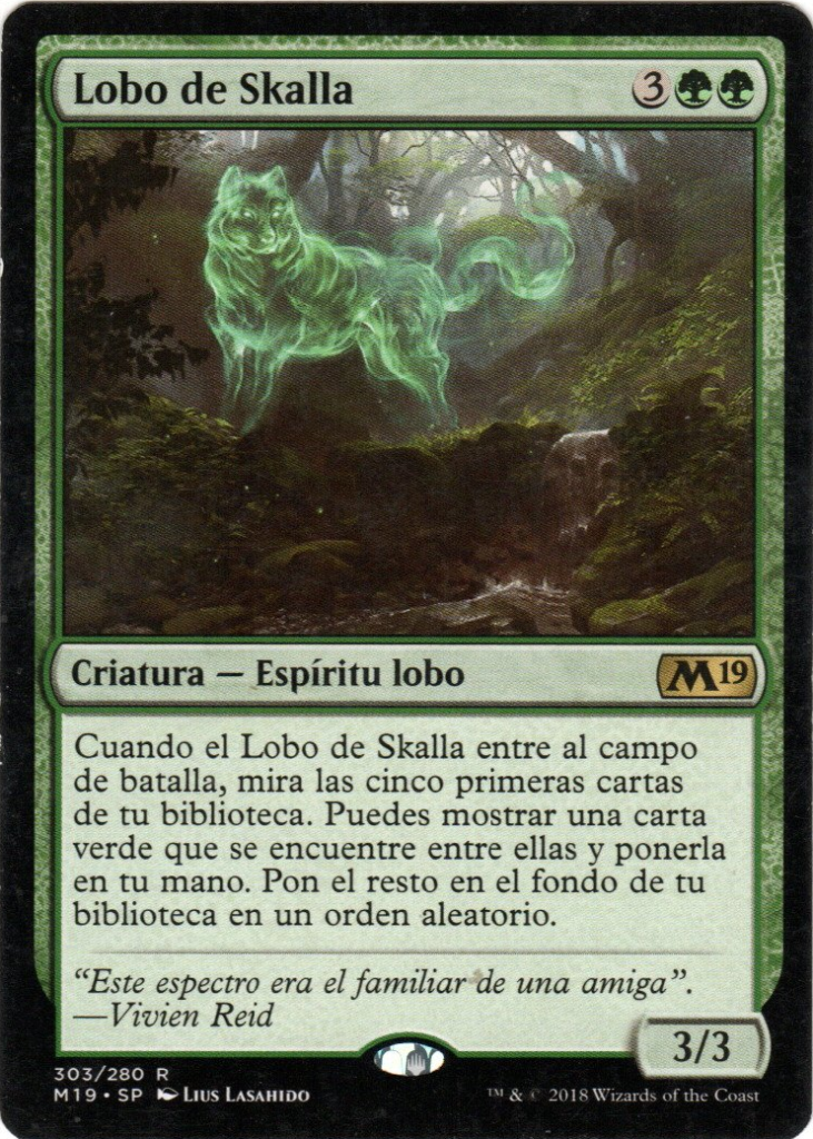 Lobo de Skalla // Skalla Wolf