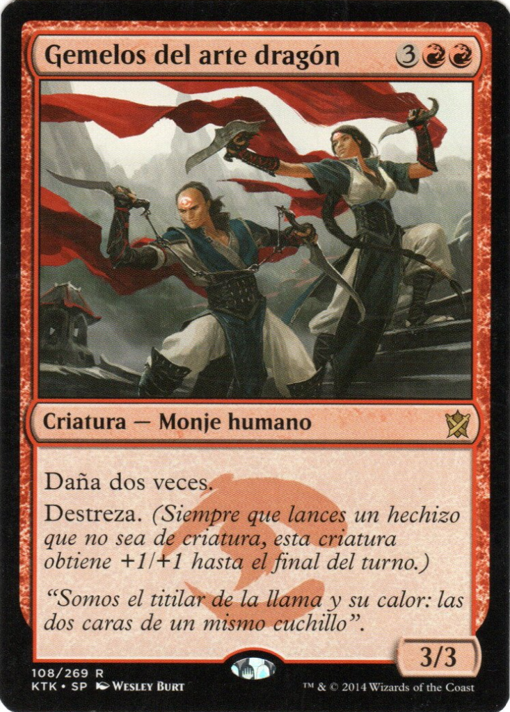 Gemelos del arte dragón // Dragon-Style Twins