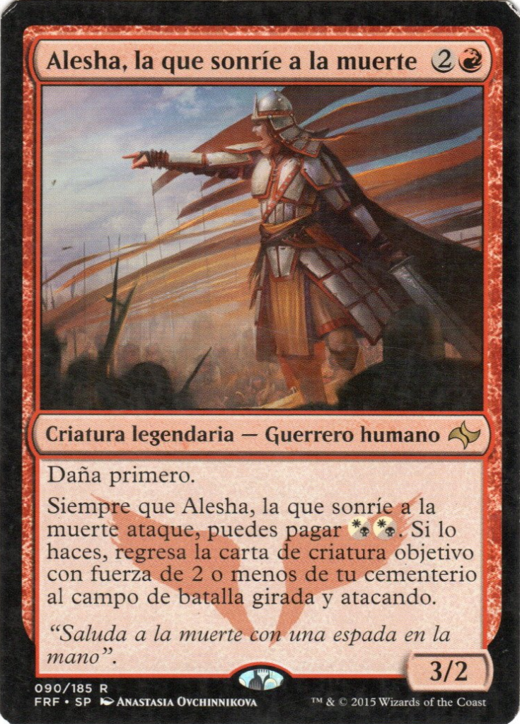 Alesha, la que sonríe a la muerte // Alesha, Who Smiles at Death
