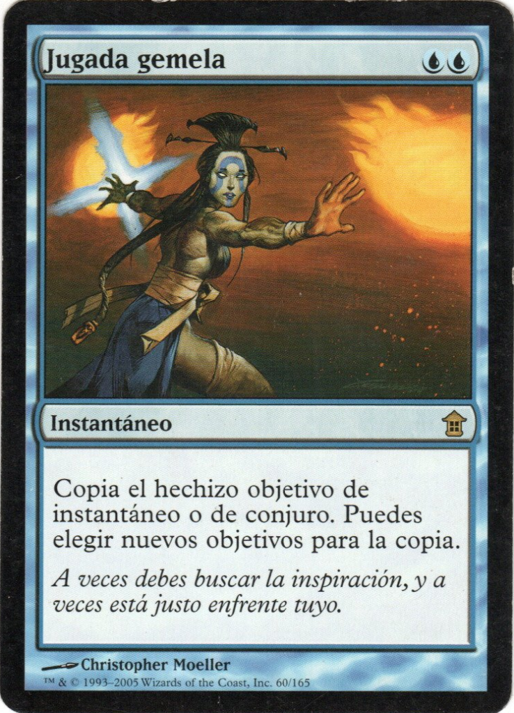 Jugada gemela // Twincast